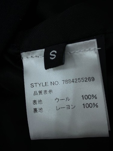 Chaqueta a medida Other Brands J.L - A.L S lana negra lisa usada - Imagen 5 de 9