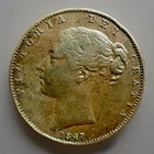 1847 Victoria Farthing — photo from another recent sale