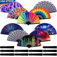 10 Pack Large Folding Hand Fans W/ Cases Weddings Parties Dancers Events New