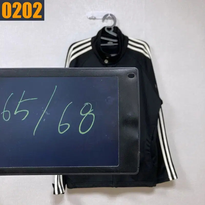 Adidas Tri-Fade Logo Track Jacket Men's Outerwear