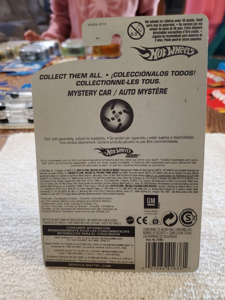 Hot Wheels '70 Chevelle 2007 Nuevos Modelos Serie, como coche número 2 de 36 Foto 3 de 3