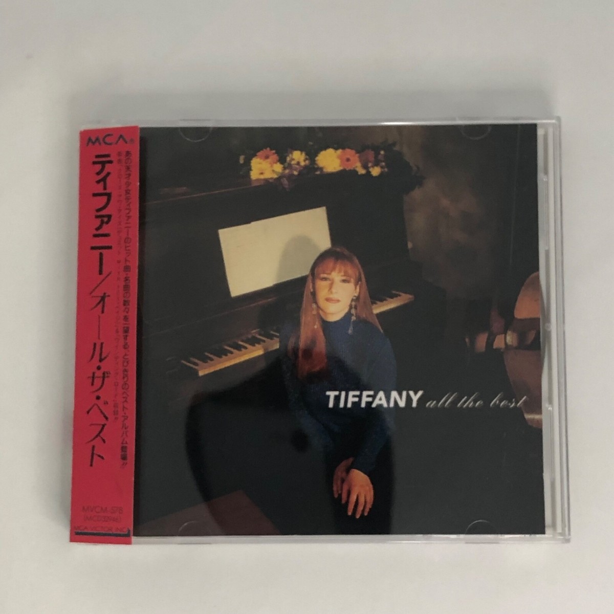 Tiffany – Best One Japan CD MVCM-578 w/ OBI & 2 New Tracks | eBay
