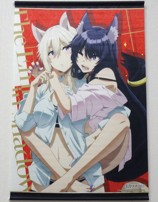 The Eminence in Shadow Delta & Zeta Original B2 Tapestry kadokawa