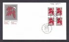 Canada FDC - 1977 - Canadian Tree Definitives, Scott#'s #720, Pl Block