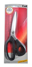 KAI N5210 8 Inch Dressmaking Shears