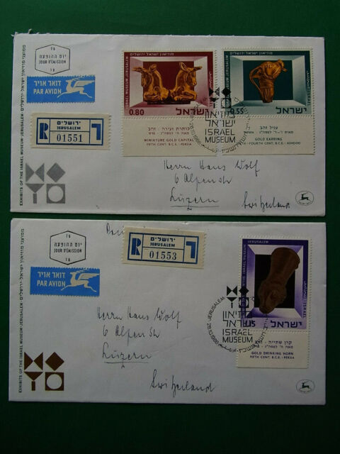 Lot 3 Erstagsbriefe Israel Mi.-Nr. 371-376 - b7520