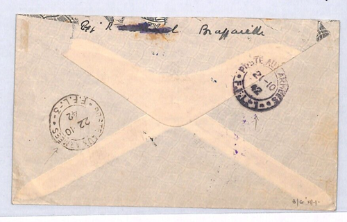 CONGO AEF WW2 France *LIBRE* Cover FREE FRENCH Censor 1942 Military LEVANT YS334 - Picture 3 of 10