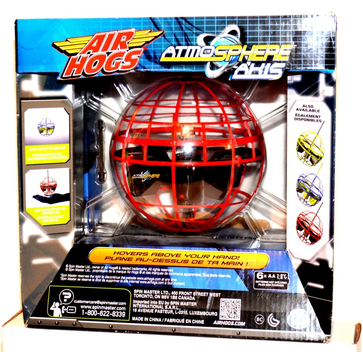 Air Hogs Atmosphere Axis Hovering Sphere Wave Control by