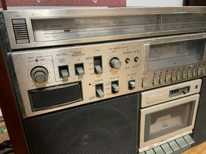 Vintage 1979 National RX-5700 Boombox FM/AM Stereo Radio Cassette Works Japan FS