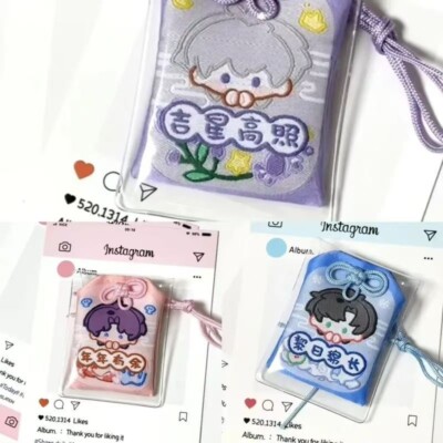 Love and Deepspace Luck Embroidery Widget Creativity Goods Ping An Fu Pendant
