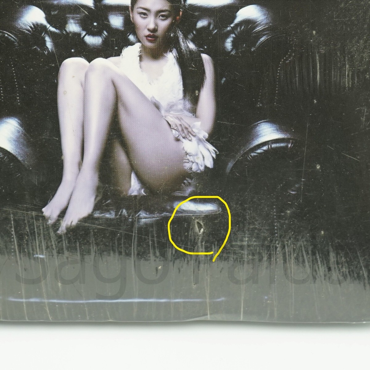 NEW SEALED Sunmi - Full Moon - The 1st Mini Album CD 2014