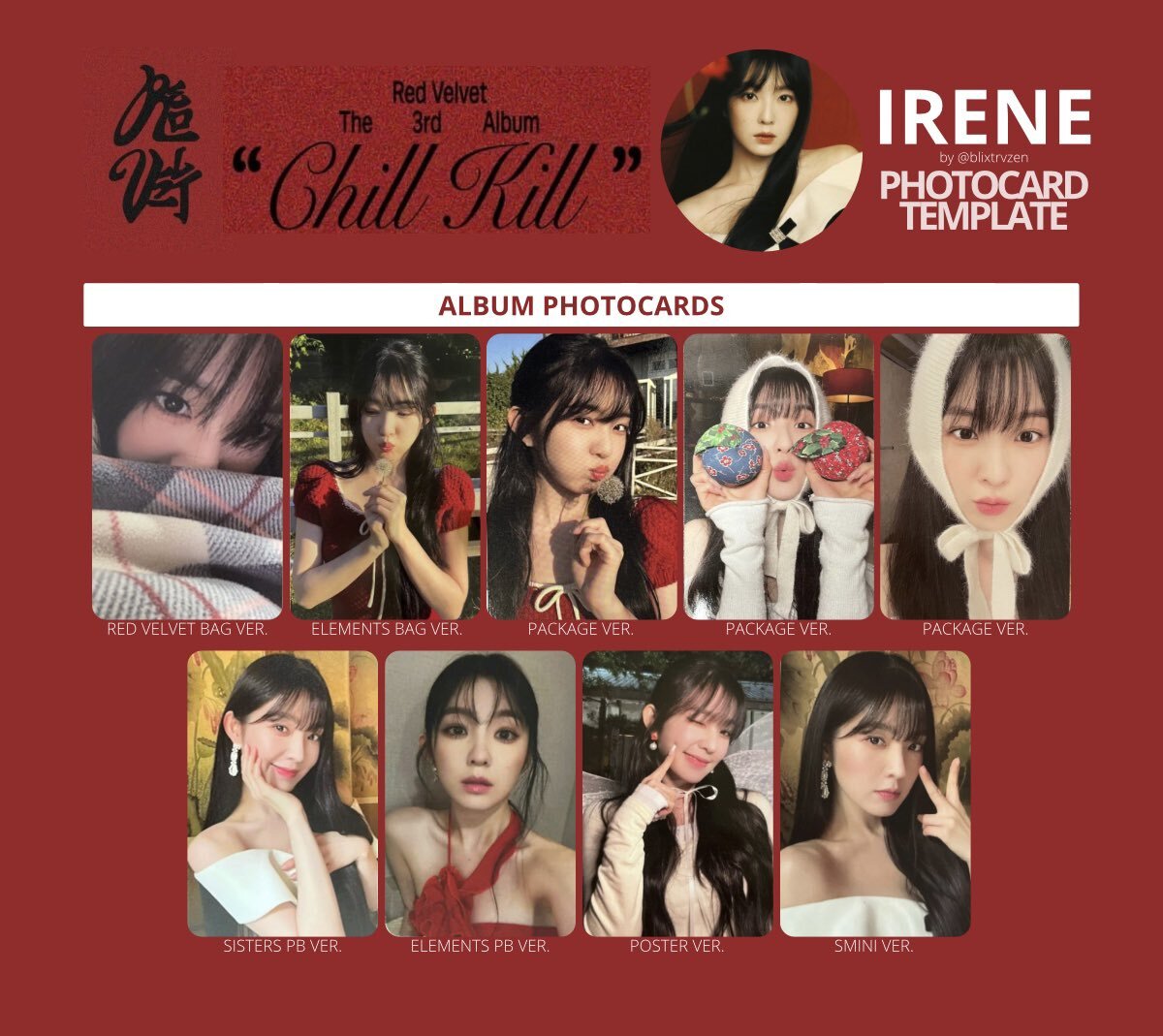 RED VELVET IRENE PHOTOCARD ALBUM CHILL KILL ALL VERSION | eBay RED VELVET IRENE PHOTOCARD ALBUM CHILL KILL ALL VERSION | eBay