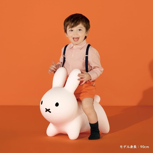 ides Bruna Bon Bon Miffy weicher Hüpfstuhl Hüpfen Reiten Kaninchen Spielzeug drei Farben - Bild 17 von 30