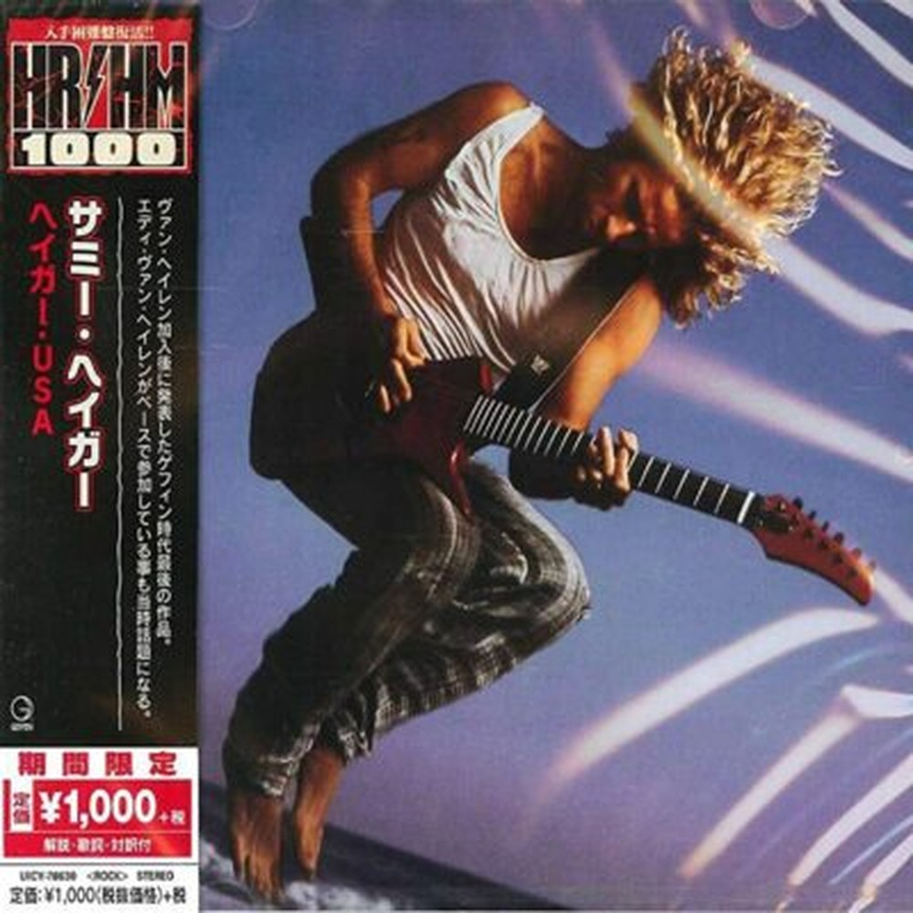 SAMMY HAGAR-I NEVER SAID GOODBYE-JAPAN CD Ltd/Ed