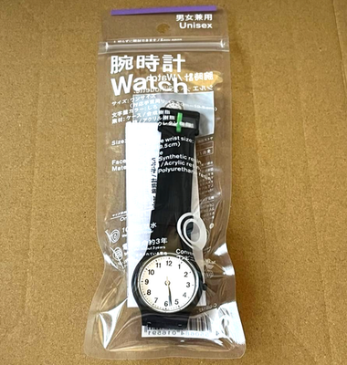#ad Citizen Family Mart Collaboration Waterproof Wristwatch Used Watch $129.00