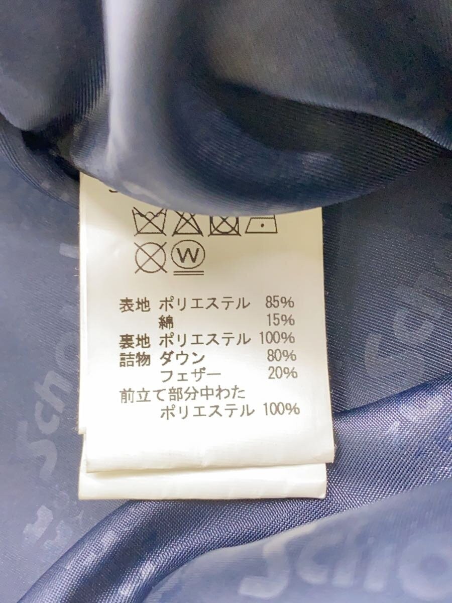 Schott Down Jacket S Polyester Yellow Plain - image 4