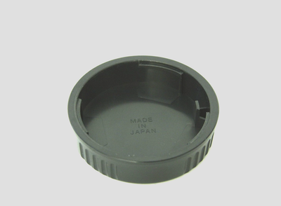 Minolta MD Sigma Rückdeckel rear lens cap (13093021) | eBay