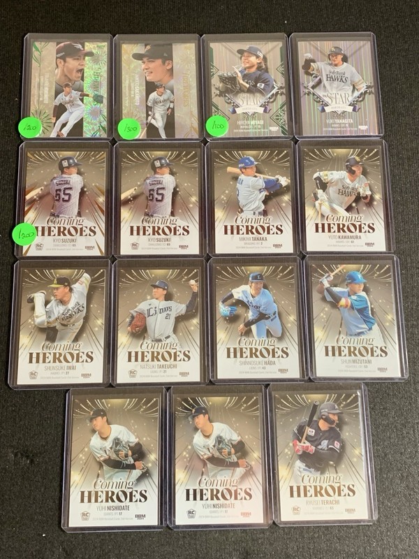 BBM Baseball 2024 2nd 15-cards #’d Lot Fireworks Portraits Coming Heroes NM/M