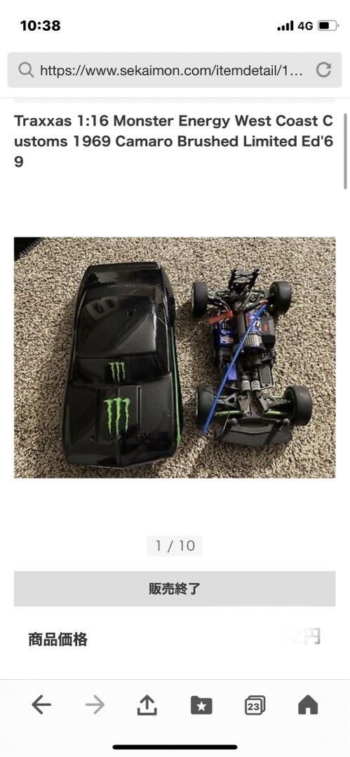 1/16MonsterEnergy　WestCorstCustomsCamaro 1/16 Monster Energy West Coast Customs Camaro Model Car