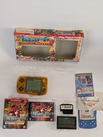 Bandai Digital Monster Ver. Wonderswan Special Package Digimon Taichi Orange Set