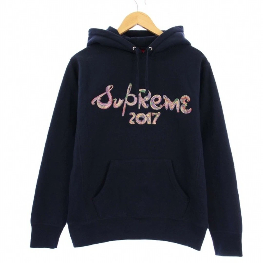 SUPREME 17AW BRUSH LOGO SWEAT À CAPUCHE SWEAT MANCHES LONGUES S MARINE KH Occasion
