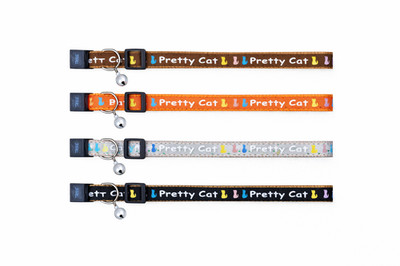 Trixie Katzenhalsband aus Nylon stufenlos verstellbar Katze Cat*