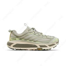 HOKA Mafate Three2 Barley Seed Green 1141572-BYS