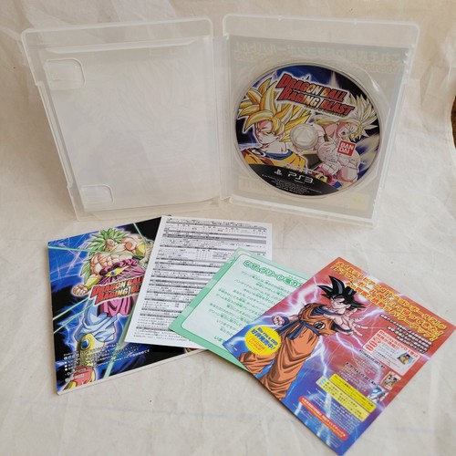 Dragon BALL Raging Blast PS3 NTSC-J PlayStation3 Japanese - Picture 4 of 8