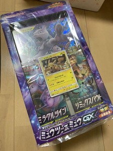 Special Jumbo Card Pack Miutu Miu Gx 6 8665 Ebay