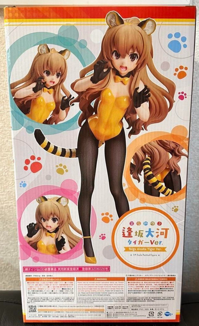 Toradora! Taiga Aisaka Tiger ver. 1/4 Scale Painted finished