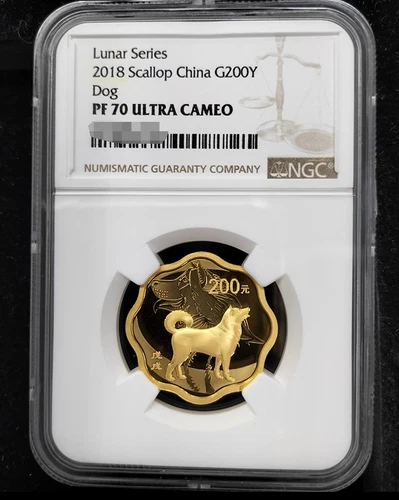 NGC PF 7O ULTRA CAMEO 2018 CHINA Scallop G200Y Dog Lunar Series Coin