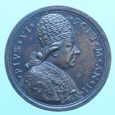 PIO VI MEDAGLIA 1776 CANONICA DI S. PIETRO BRONZO COLLEZIONE NUMISMATICA