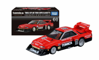 Takara Tomy Tomica Premium No.01 Nissan Skyline Turbo Super