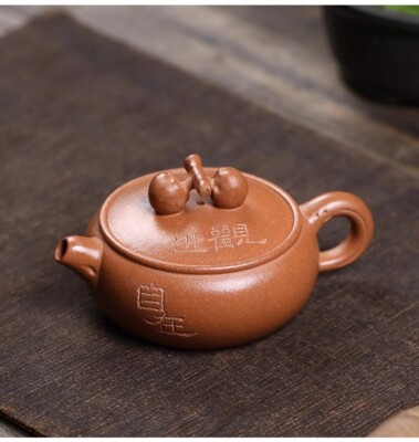 160cc chinese Yixing Handmade Zisha teapot JiangPo Clay Persimmon Gongfu Tea Pot