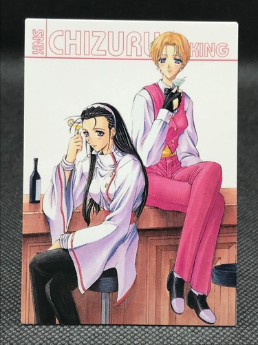 KING THE KING OF FIGHTERS'97 Gal’s Island Trading Card TCG 1999 No.42 Rare F/S - Picture 6 of 12