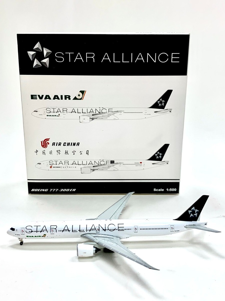 JC Wings / Herpa Scale 1:500 Eva Air / Air China Boeing 777-300ER 