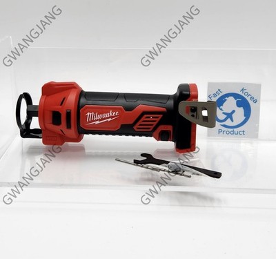 Milwaukee M18 BCT Cordless Fast Cut Out Rotary Bare Tool Body Only DIY Pro