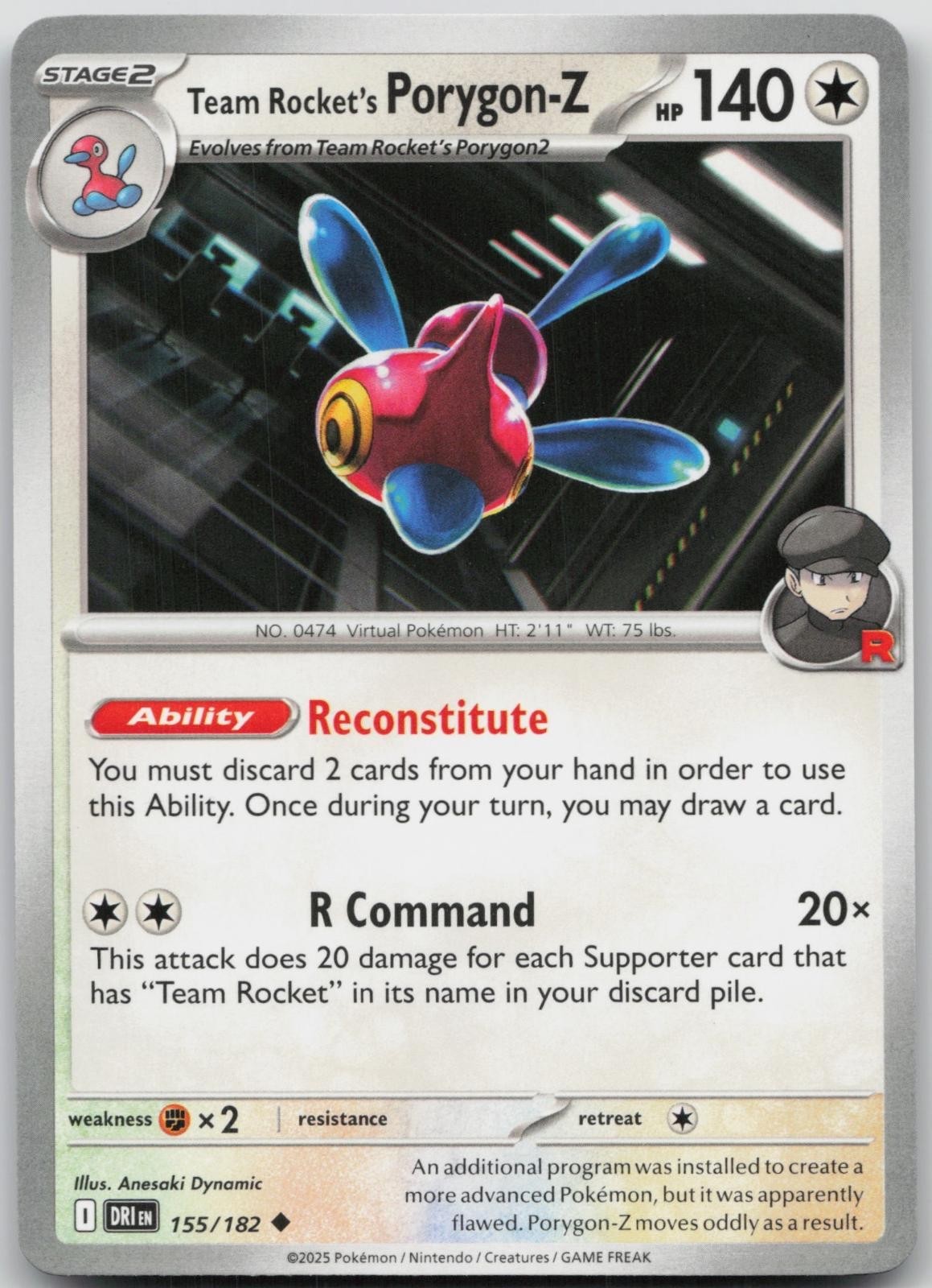 Team Rocket's Porygon-Z - 155/182 - Destined Rivals - NM/M