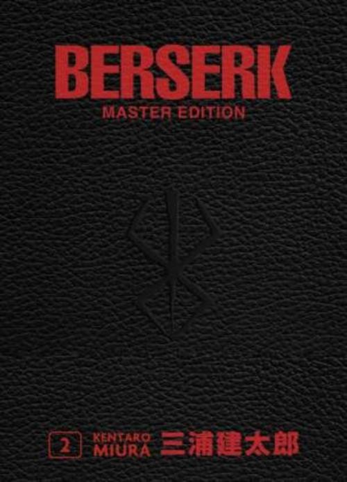 Kentaro Miura Berserk Master Edition 02