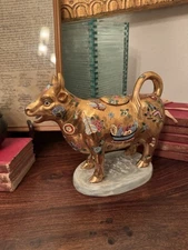 Golden Cow Unique MAITLAND SMITH LTD Hand Painted FIGURINE CREAMER