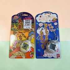Bandai Tamagotchi Mori de Hakken Tenshitchi Set of 2