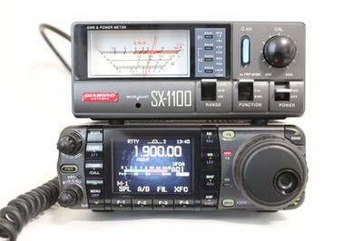 Icom IC7000 HF/VHF/UHF All Mode Transceiver | Compra online en eBay