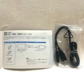 PSP Playstation Portable Radiant Red Japan