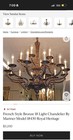 Mariner French Bronze 18-Light Chandelier Royal Heritage heavy and big — photo 5
