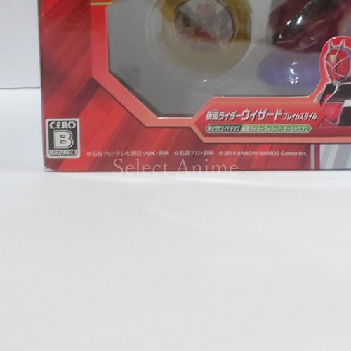 Kamen Rider: Summon Ride PlayStation 3 PS3 NTSC-J CIB - Picture 16 of 18