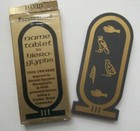 Isis Decora Designs Personalised name tablet Egyptian Hieroglyph for David 11cm
