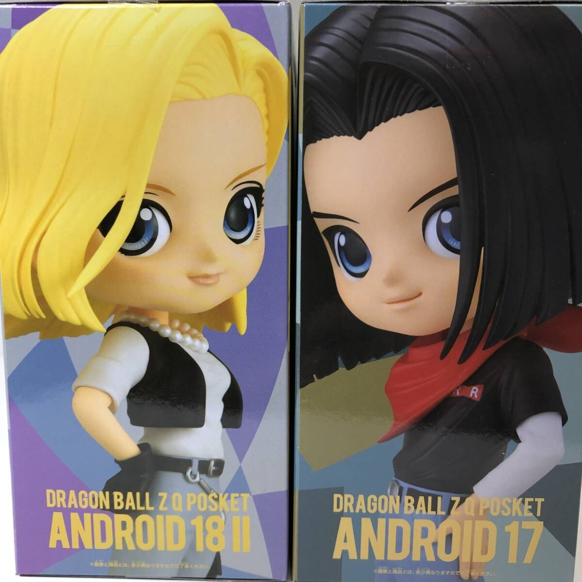 Q posket 14体セット　ディズニー　ドラゴンボールets. アミューズ】新景品入荷しました！《ドラゴンボールGT 超人技画