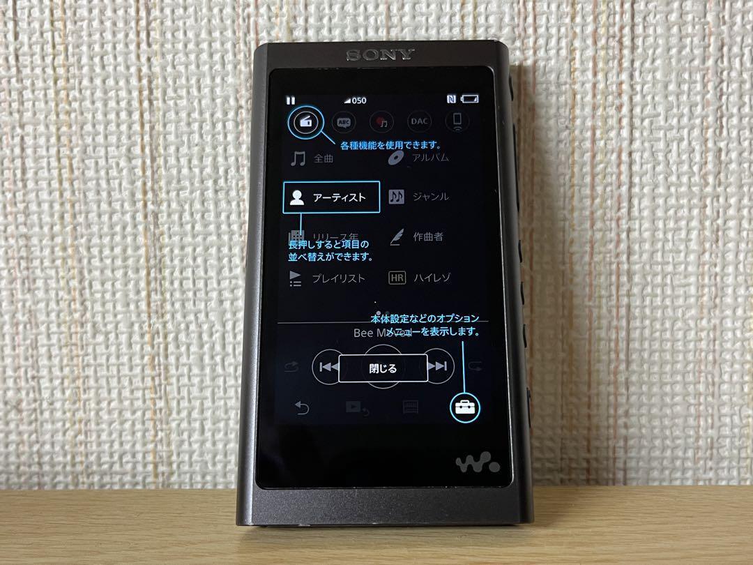 SONY WALKMAN NW-A55 portable player audio equipment Home