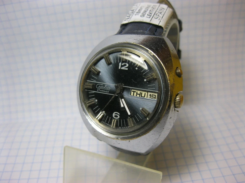 reloj gloria Slava Косая Kosaj Foto 4 de 4