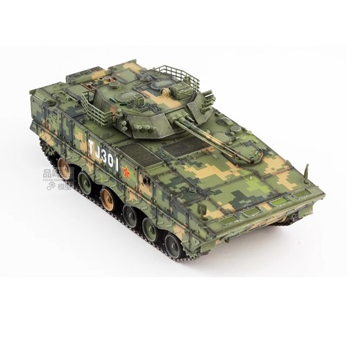 UNISTAR 1/72 Chinese ZBD-04A Infantry Fighting Vehicle Green Digital Model New - Picture 1 of 19